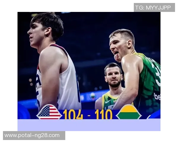 2008年北京奥运会男篮经典对决立陶宛队的精彩瞬间回顾