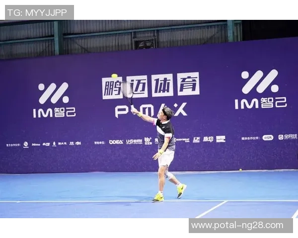 上海网球队领跑最新网球个人能力TOP10榜单分析与展望 上海网球队领跑最新网球个人能力TOP10榜单分析与展望