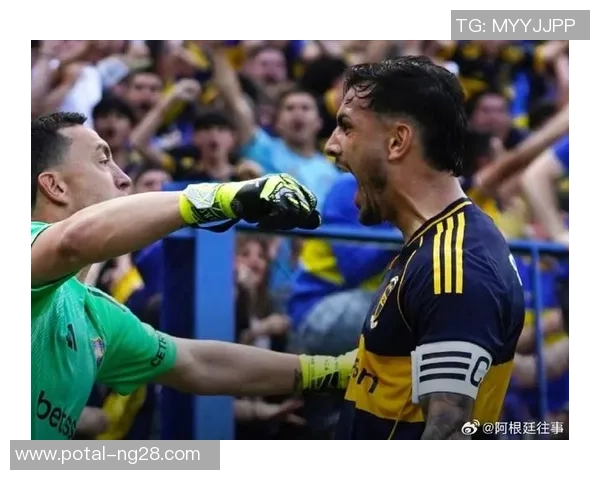 博卡青年与河床对决赛程安排及赛事分析全攻略 博卡青年与河床对决赛程安排及赛事分析全攻略